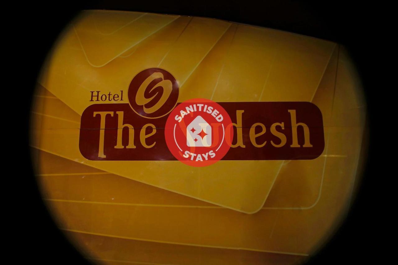 Townhouse Oak Hotel The Sudesh Rāipur Esterno foto